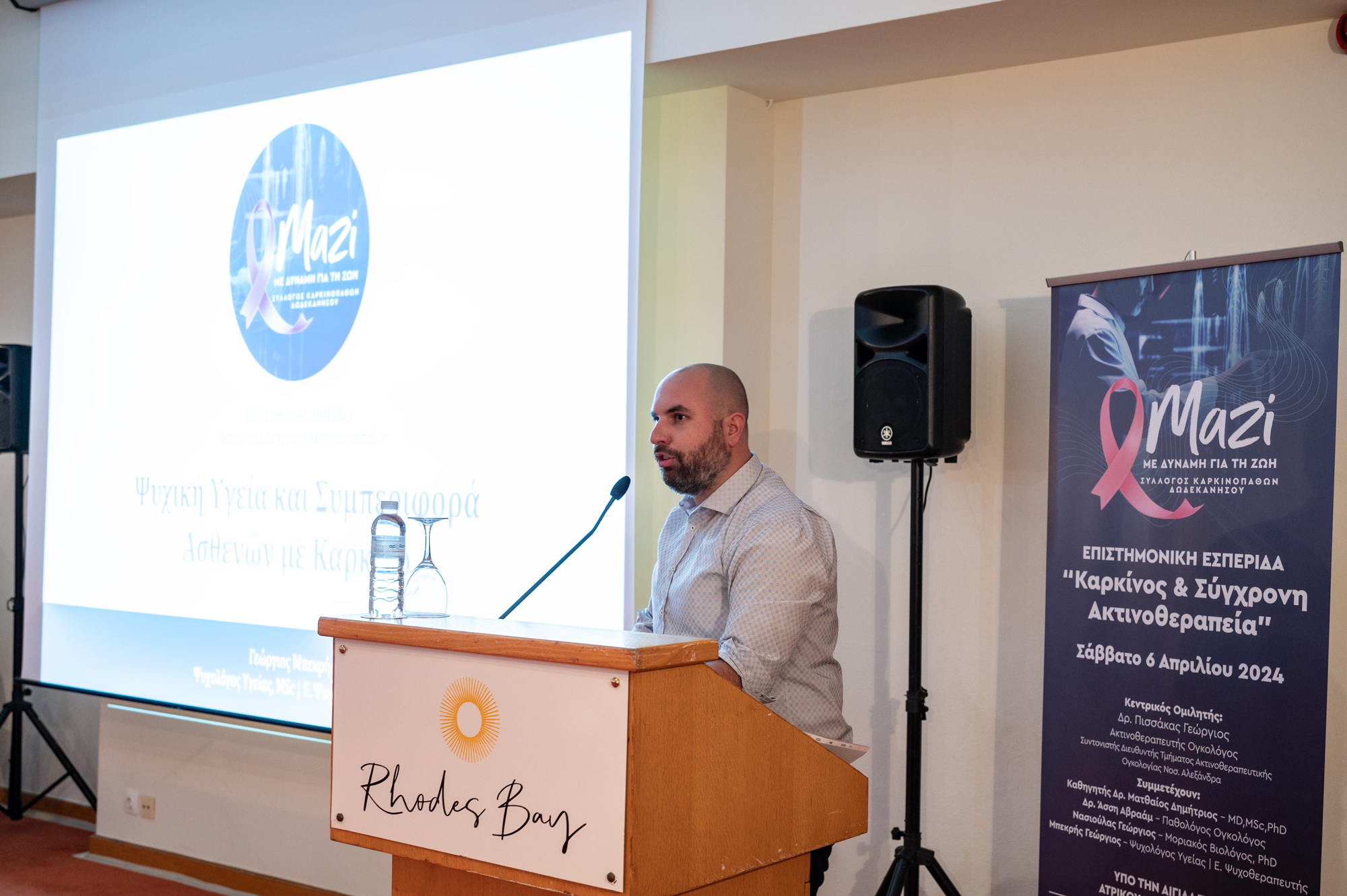 434776293_717305530607740_3177449181096069961_n