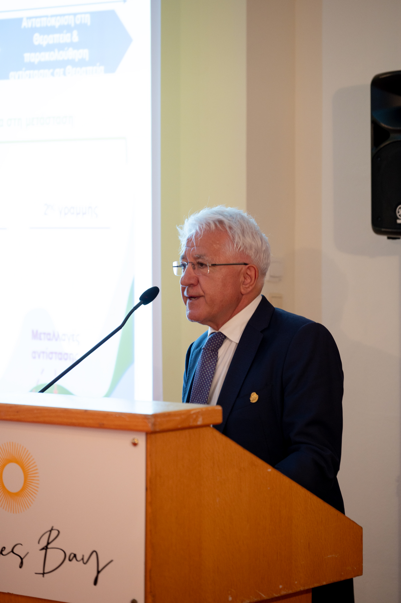 435669945_717305653941061_8084794195433327756_n